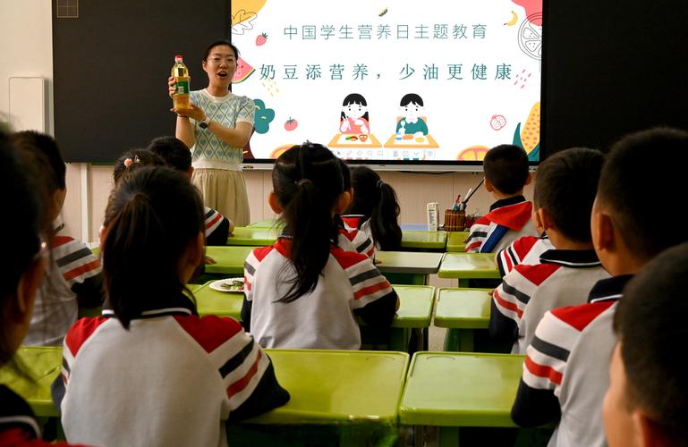 小学健康教育实践过程应如何有效开展？-图1