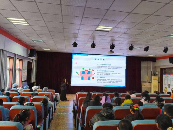 小学健康教育实践过程应如何有效开展？-图2