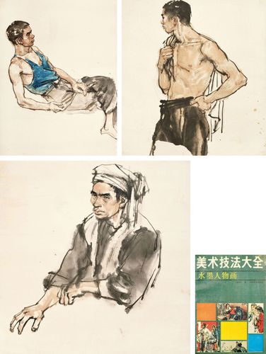 人物画参考文献有哪些经典著作?-图3 人物画参考文献有哪些经典著作?-图3