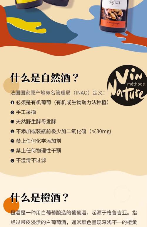 国外酒研究文献综述有何核心发现?-图3 国外酒研究文献综述有何核心发现?-图3