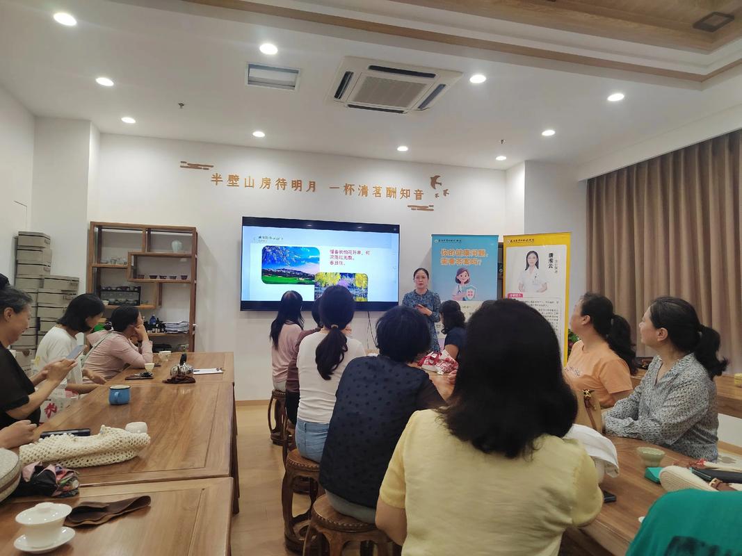 健康教育讲座如何有效开展？-图3