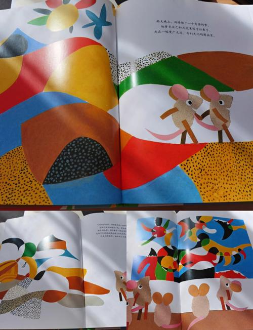 儿童绘画教育理论书籍的核心价值是什么？-图2