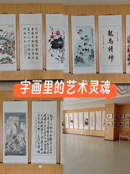 书画室内设计参考文献有哪些核心要点？-图3