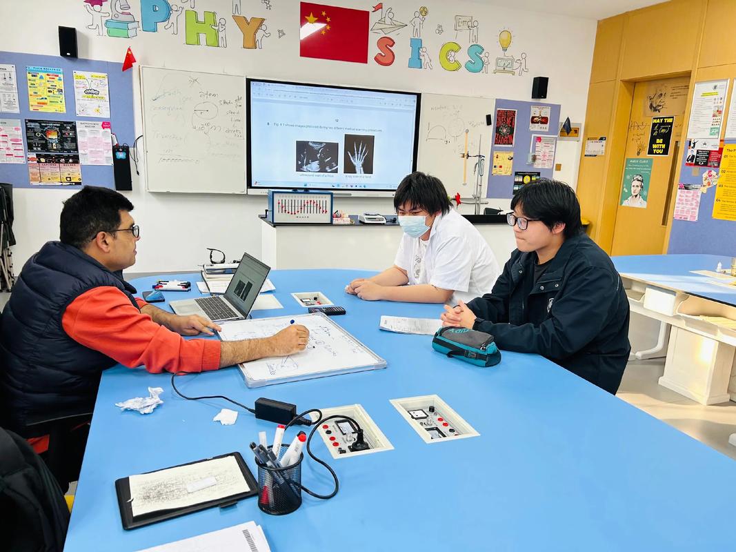 国外课外辅导研究现状如何？-图1