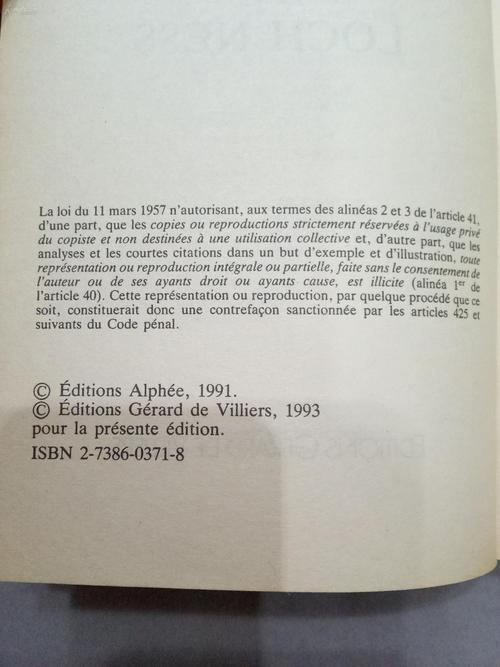 外国文学作品参考文献有哪些经典？-图1