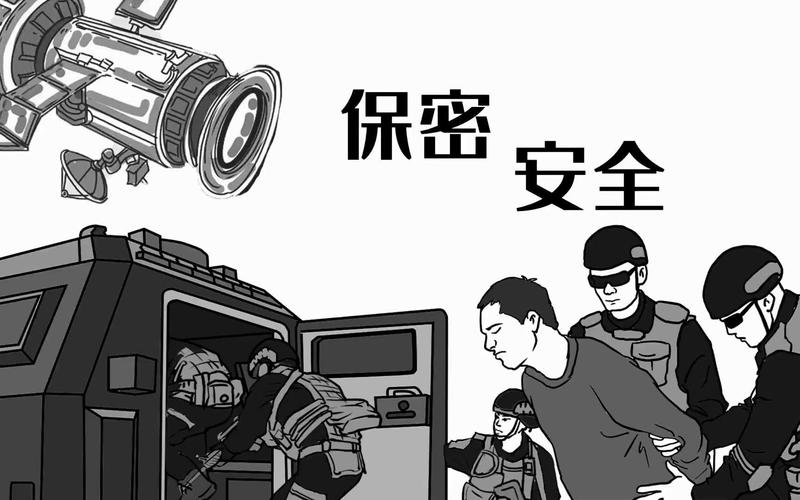 部队安全保密教育，如何筑牢思想防线？-图1