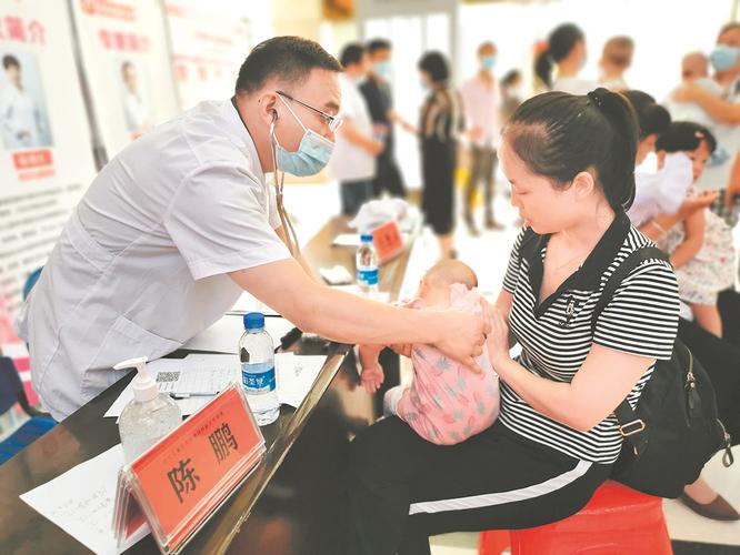 新生儿内分泌参考文献-图2