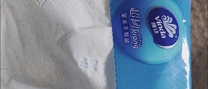 维达激励效果调查研究-图2