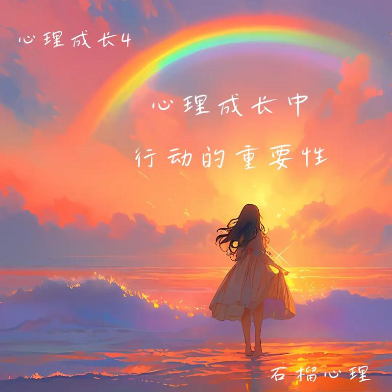 恋爱成长环境与教育背景如何影响亲密关系？-图3