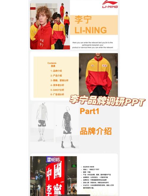 品牌营销研究，如何提升品牌影响力？-图1