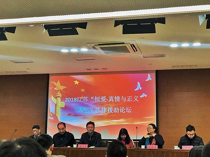 校园贷法律规制如何完善？-图3