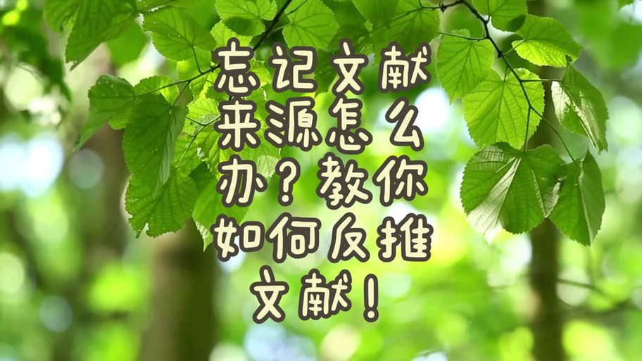 水果物流配送参考文献有何研究价值?-图3 水果物流配送参考文献有何研究价值?-图3