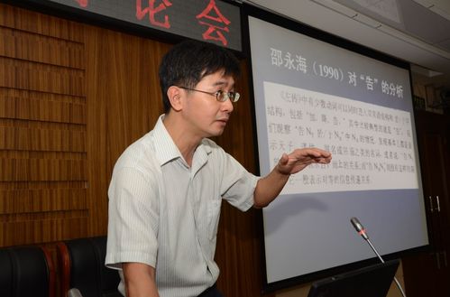 隔代教养个案，成效与挑战何在？-图2