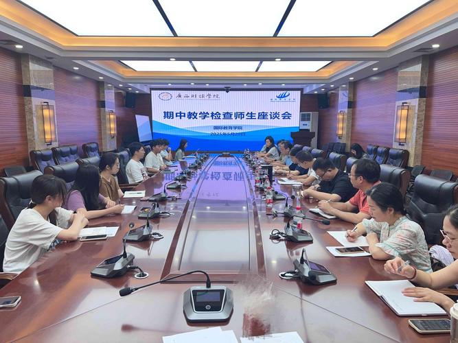 体质教育思想扬州会议有何重要意义?-图3 体质教育思想扬州会议有何重要意义?-图3