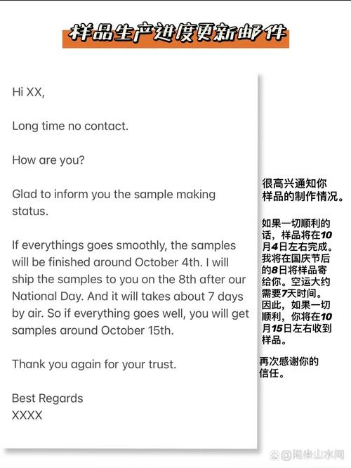 国外物流配送参考文献有哪些？-图3