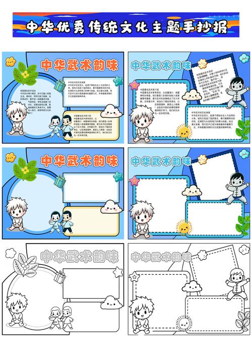 传统文化研究专栏聚焦哪些核心议题？-图3