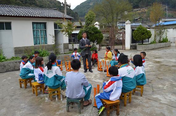 云南小学教师教育现状如何?-图2 云南小学教师教育现状如何?-图2