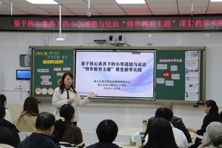 如何优化教学效果?-图2 如何优化教学效果?-图2