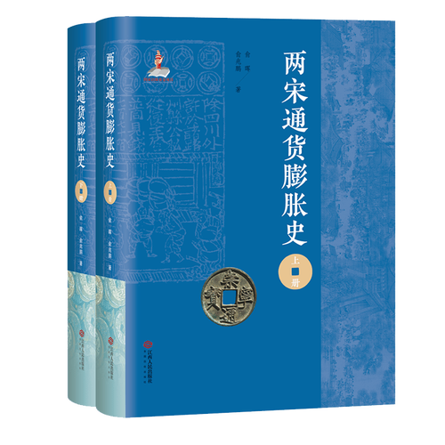 通货膨胀研究有哪些核心问题？-图2