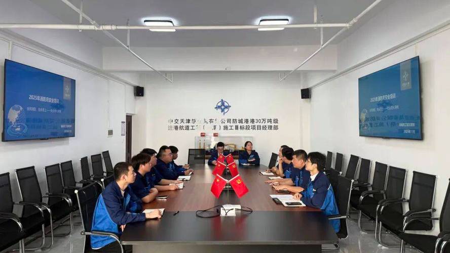 施工项目火灾培训如何提升实战能力？-图3