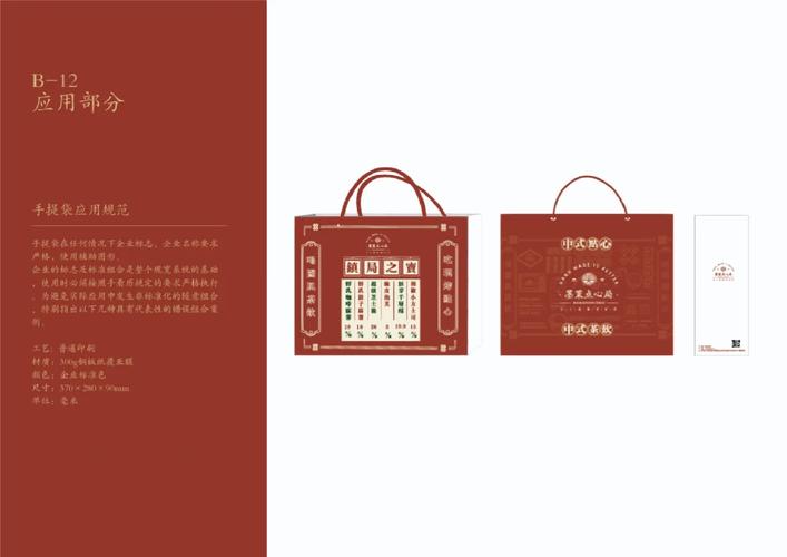 近五年VI参考文献去哪找？这些经典文献你都引用过吗？-图2