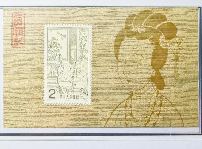 西厢记崔莺莺形象研究有哪些参考文献？-图2