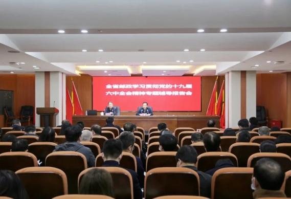 安徽邮政思想政治研究有何创新实践？-图3