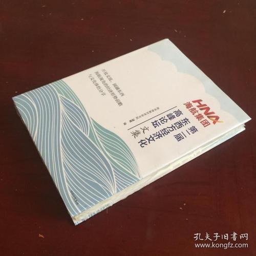 海航服务质量如何提升?-图3 海航服务质量如何提升?-图3