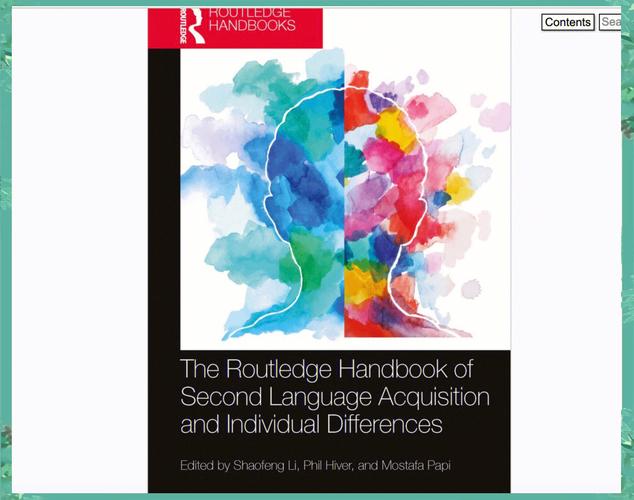 国外二语学习焦虑研究，现状如何，未来又将走向何方？-图2