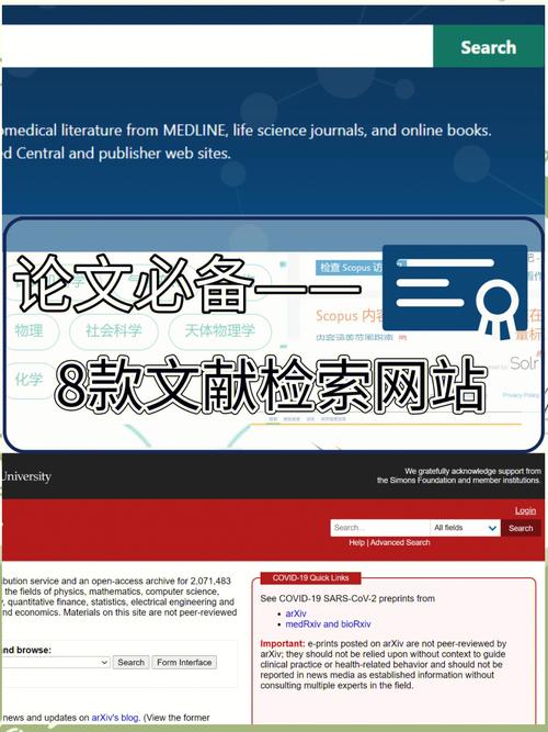 计算机软件参考文献如何规范引用？-图2