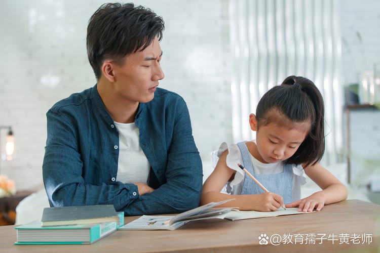 农村家庭教育，家长如何破解困境？-图1