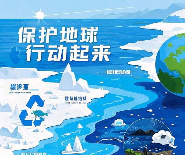 环境如何成教育资源?-图1 环境如何成教育资源?-图1