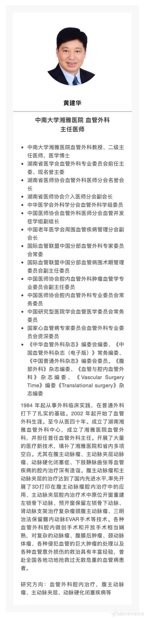 疫情如何重塑食品行业参考文献研究?-图1 疫情如何重塑食品行业参考文献研究?-图1
