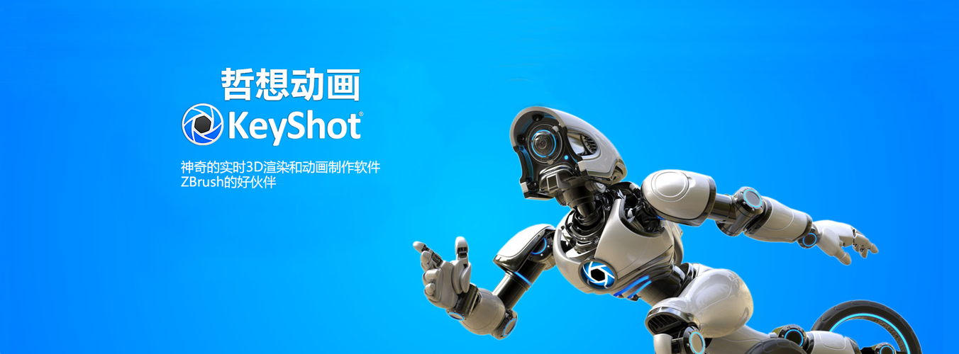 动漫影视动画研究现状如何？-图3